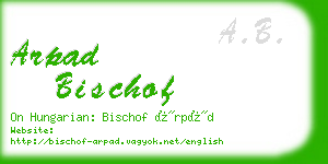 arpad bischof business card